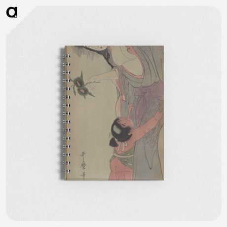 2-96_Kitagawa-Utamaro_memo