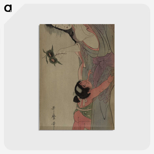 2-96_Kitagawa-Utamaro_postcard