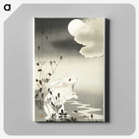 2-96_Ohara-Koson_canvas