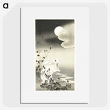 2-96_Ohara-Koson_picture