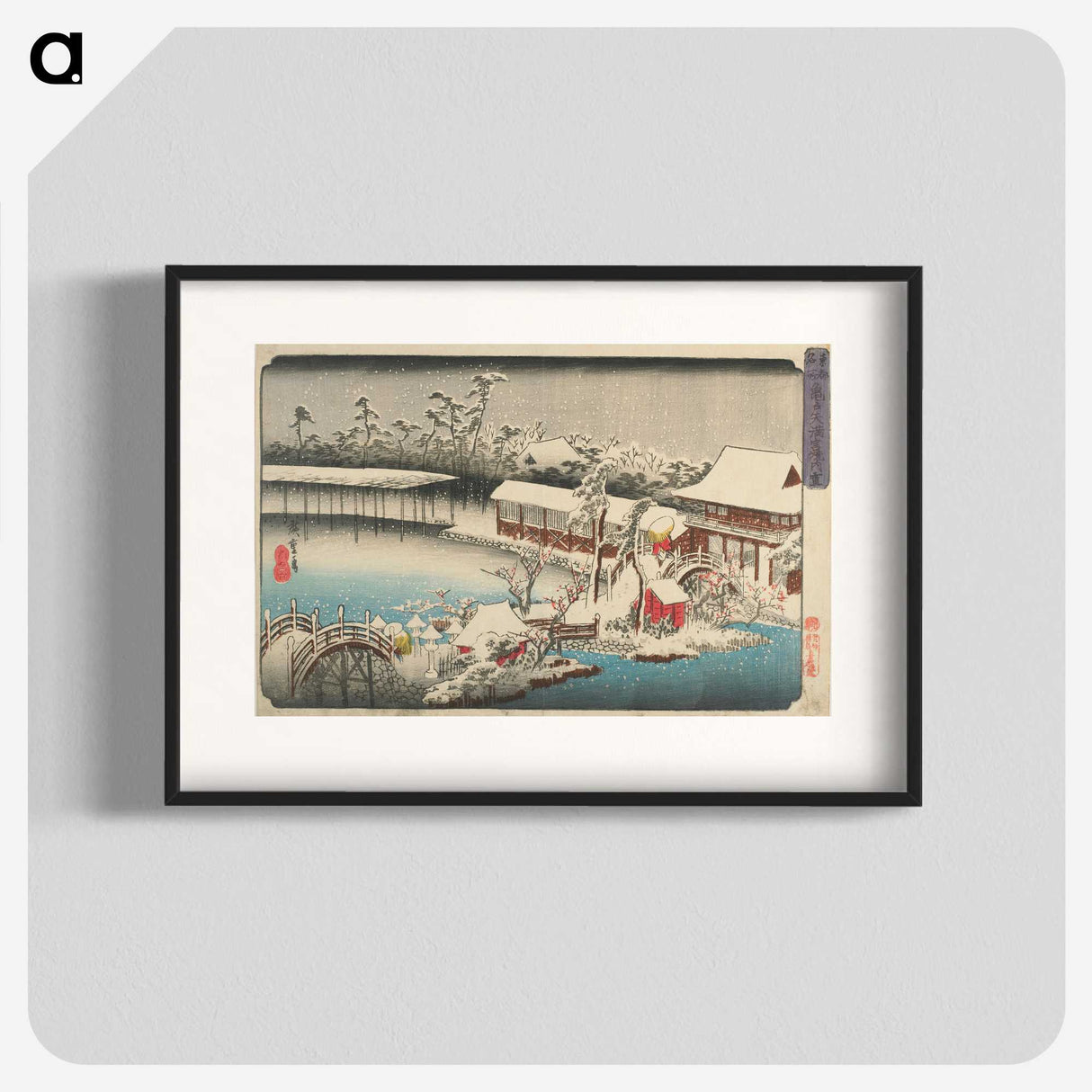 2-96_Utagawa-Hiroshige_blk