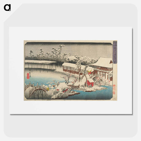 アートポスター-Snow in the Precincts of the Tenman Shrine at Kameido
 - 歌川 広重 Poster.