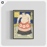 2-96_Utagawa-Kunisada_blk-crop