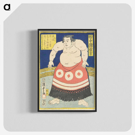 2-96_Utagawa-Kunisada_blk-crop
