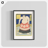 2-96_Utagawa-Kunisada_blk