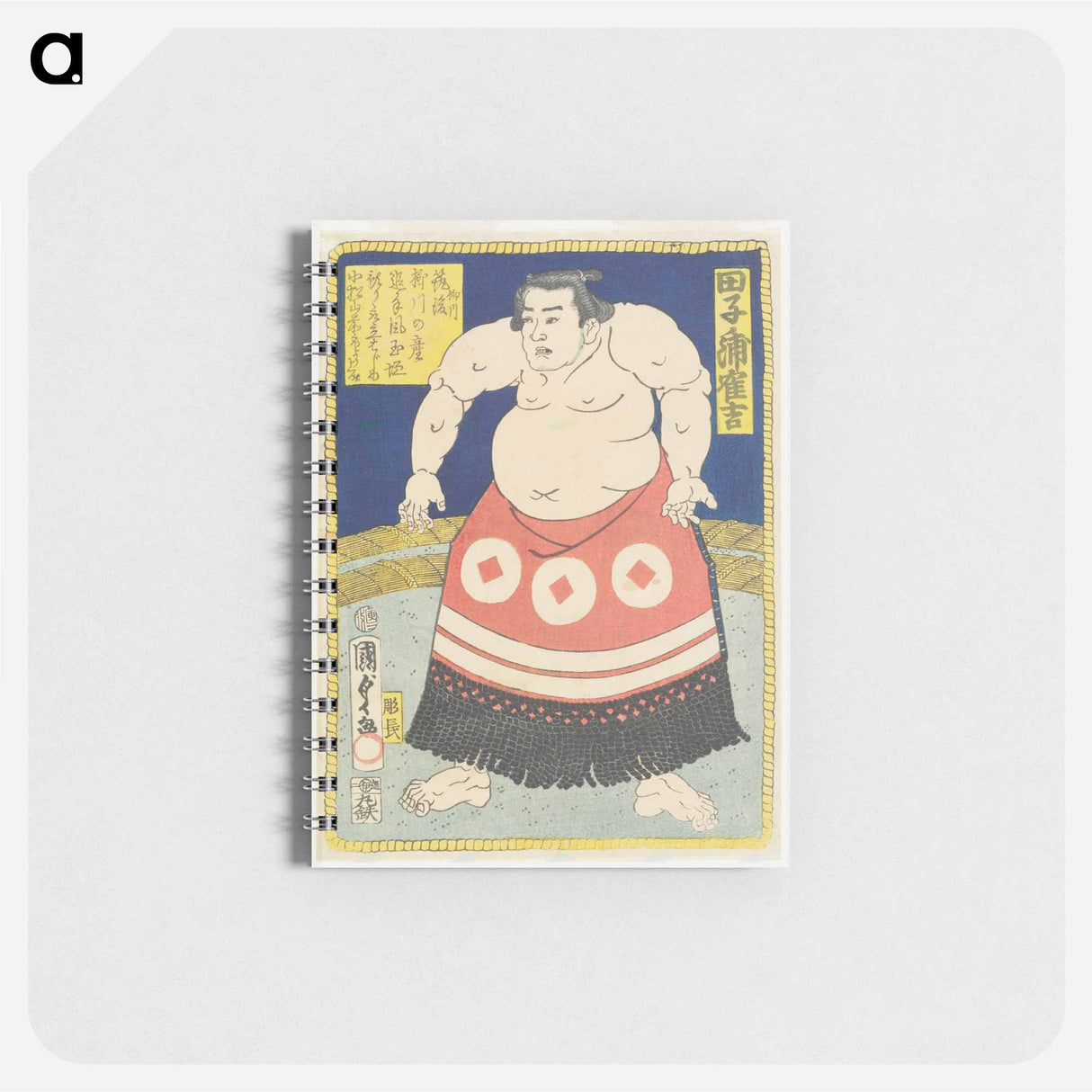 アートメモ帳-Sumo Wrestler Tagonoura Tsurukichi
 - 歌川 国貞 Memo.