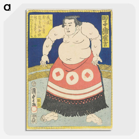 2-96_Utagawa-Kunisada_picture-crop