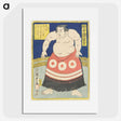 2-96_Utagawa-Kunisada_picture