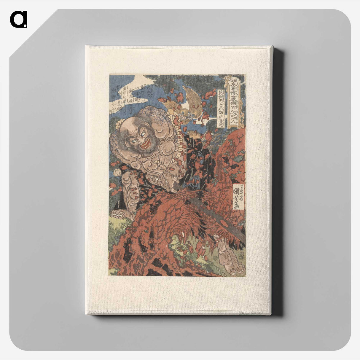 2-96_Utagawa-Kuniyoshi_canvas