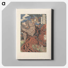 2-96_Utagawa-Kuniyoshi_canvas