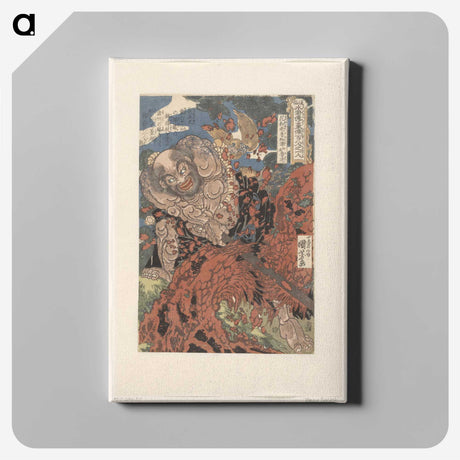 2-96_Utagawa-Kuniyoshi_canvas