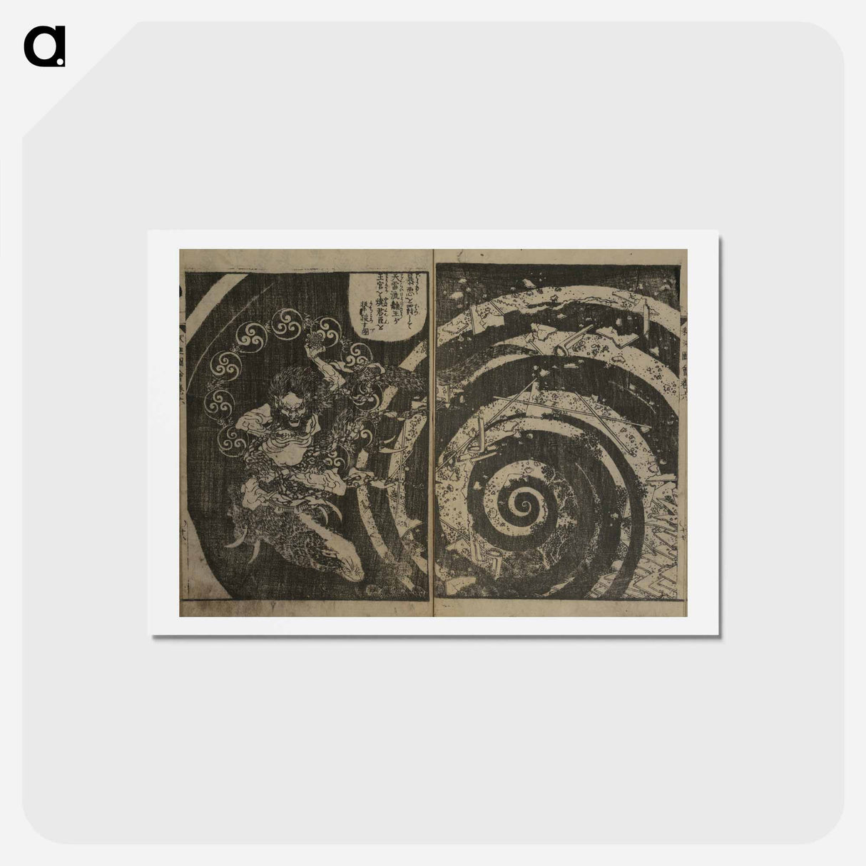 アートポストカード-Hokusai's the life of shakyamuni illustrated - 葛飾 北斎 Postcard.