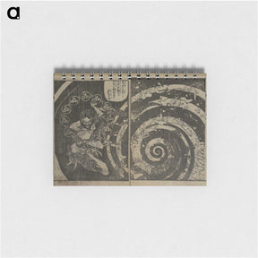 2-97_Katsushika-Hokusai_memo
