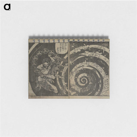 2-97_Katsushika-Hokusai_memo