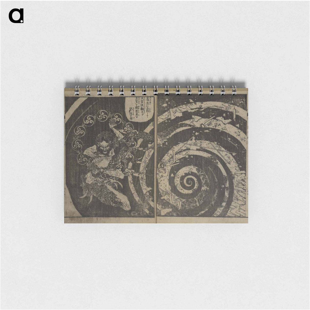 Hokusai's the life of shakyamuni illustrated - 葛飾 北斎 Memo.