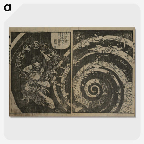 2-97_Katsushika-Hokusai_picture-crop