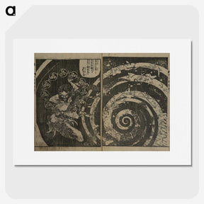 2-97_Katsushika-Hokusai_picture