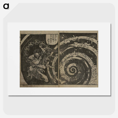 アートポスター-Hokusai's the life of shakyamuni illustrated - 葛飾 北斎 Poster.