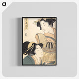 2-97_Kitagawa-Utamaro_blk-crop
