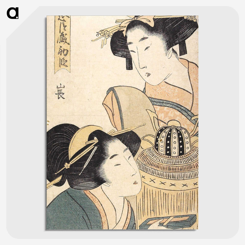 2-97_Kitagawa-Utamaro_picture-crop