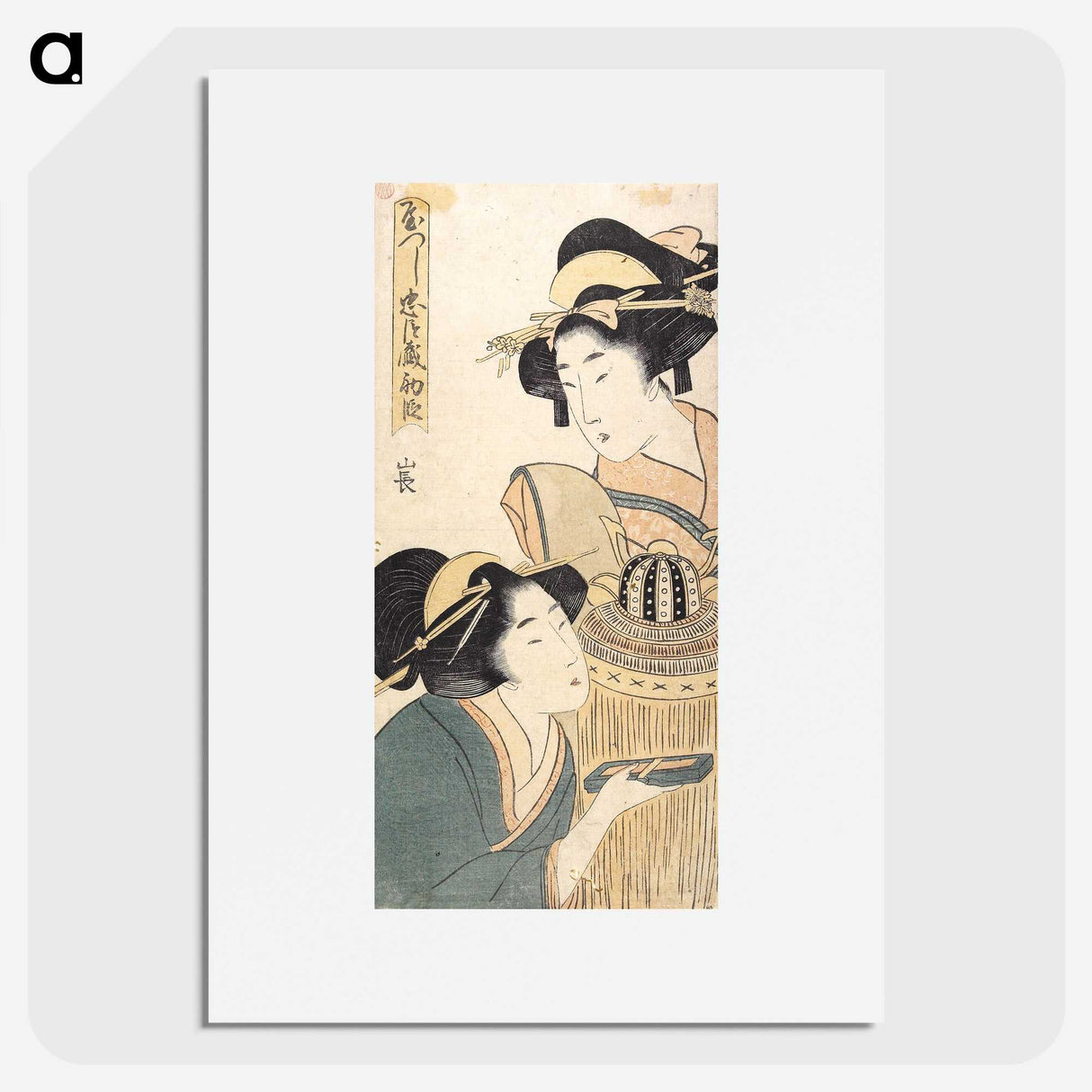 2-97_Kitagawa-Utamaro_picture