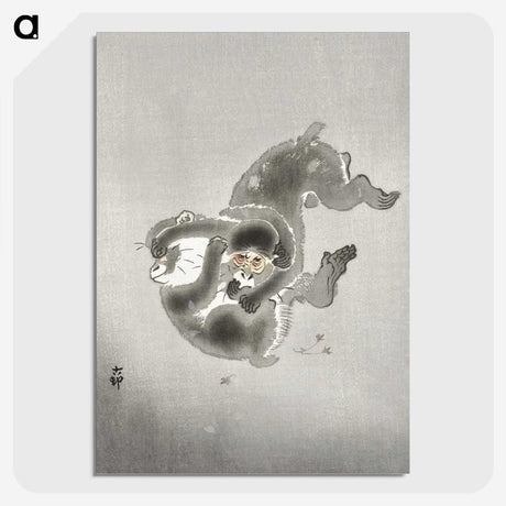 2-97_Ohara-Koson_picture-crop