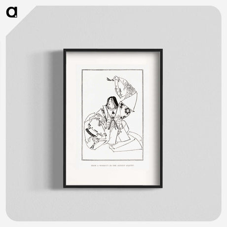 2-97_The-Ornamental-Arts-of-Japan_blk