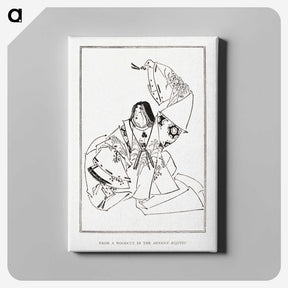 2-97_The-Ornamental-Arts-of-Japan_canvas