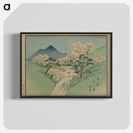 2-97_Utagawa-Hiroshige_blk-crop