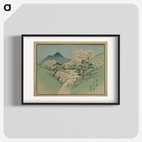 2-97_Utagawa-Hiroshige_blk