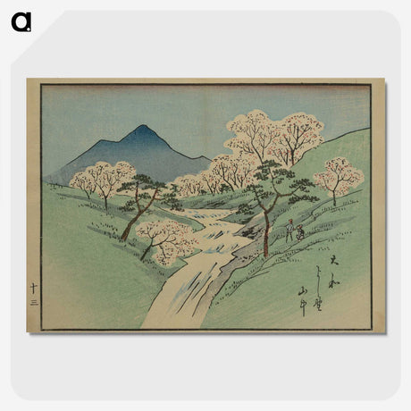 2-97_Utagawa-Hiroshige_picture-crop