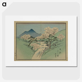 2-97_Utagawa-Hiroshige_picture