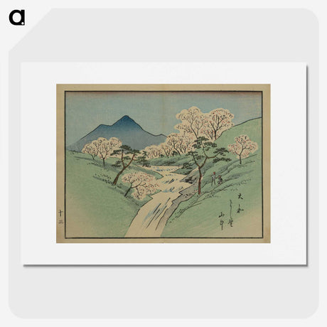 2-97_Utagawa-Hiroshige_picture