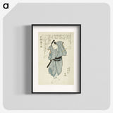 2-97_Utagawa-Kunisada_blk
