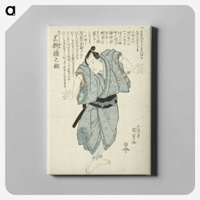 2-97_Utagawa-Kunisada_canvas