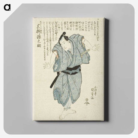 2-97_Utagawa-Kunisada_canvas