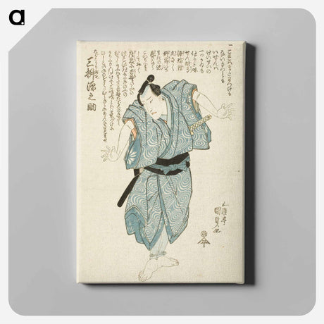 アートパネル-The Actor Mimasu Gennosuke in the Role of Genshichi, the Tobacco Seller
 - 歌川 国貞 Canvas.