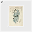 アートポストカード-The Actor Mimasu Gennosuke in the Role of Genshichi, the Tobacco Seller
 - 歌川 国貞 Postcard.