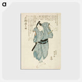 アートポストカード-The Actor Mimasu Gennosuke in the Role of Genshichi, the Tobacco Seller
 - 歌川 国貞 Postcard.
