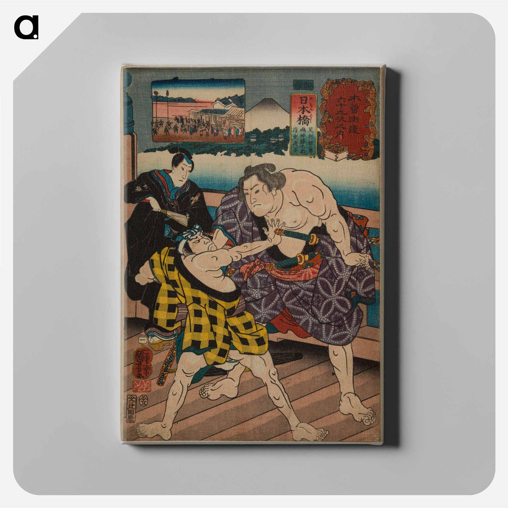 Nihonbashi: Ashikaga Yorikane, Narukami Katsunosuke and Ukiyo Tohei - 歌川 国芳 Canvas.