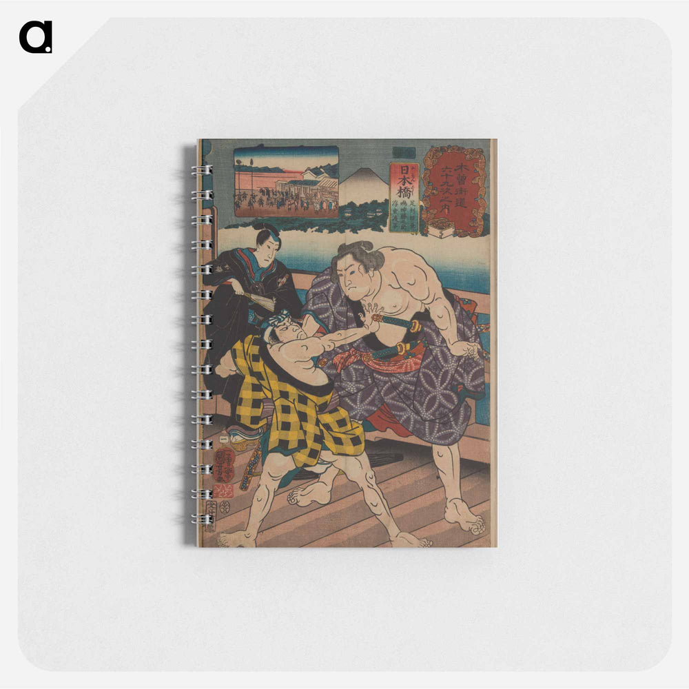 Nihonbashi: Ashikaga Yorikane, Narukami Katsunosuke and Ukiyo Tohei - 歌川 国芳 Memo.