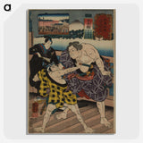 2-97_Utagawa-Kuniyoshi_picture-crop