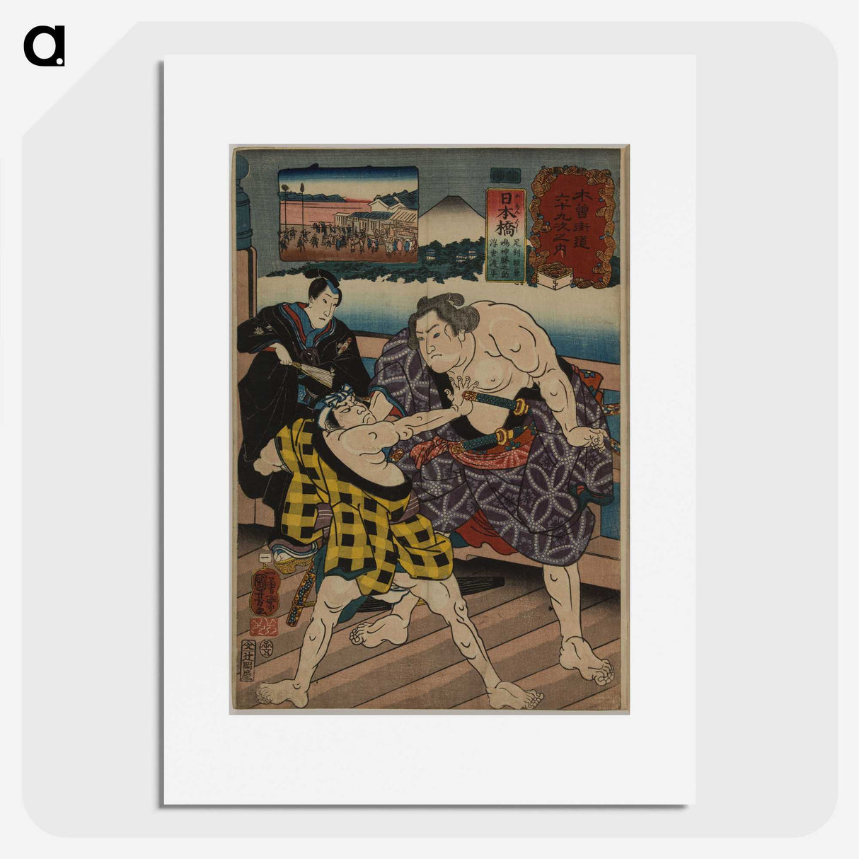 2-97_Utagawa-Kuniyoshi_picture