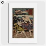 2-97_Utagawa-Kuniyoshi_picture