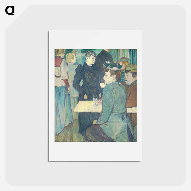 アートポストカード-A Corner of the Moulin de la Galette - アンリ ド トゥールーズ ロートレック Postcard.