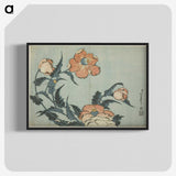 2-98_Katsushika-Hokusai_blk-crop