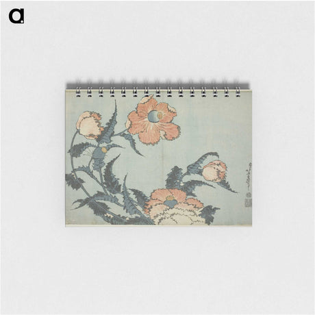 2-98_Katsushika-Hokusai_memo