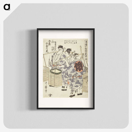 2-98_Kitagawa-Utamaro_blk