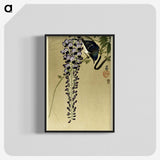 2-98_Ohara-Koson_blk-crop