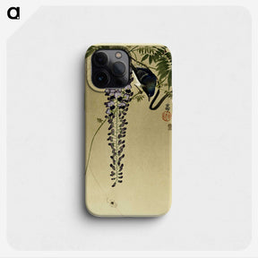 2-98_Ohara-Koson_phone